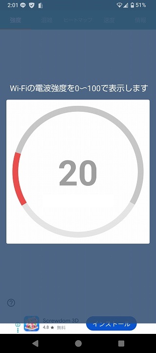 BUFFALO Wi-Fiルーター WSR-5400AX6P-BK