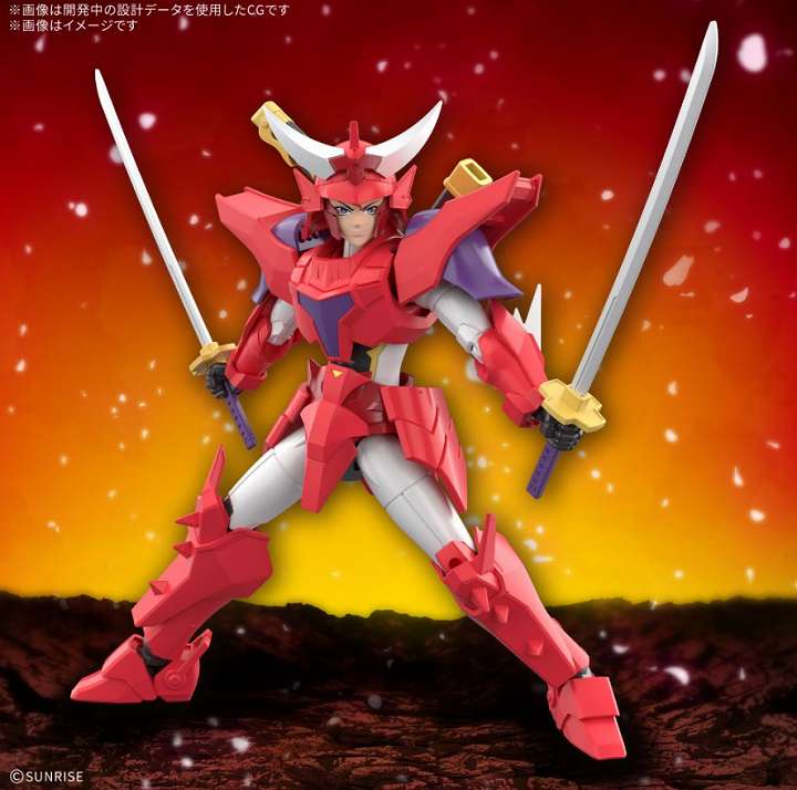 30MF 鎧真伝サムライトルーパー 灼熱のガイ