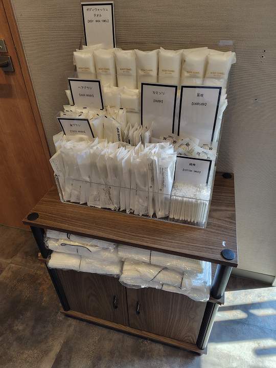 R9 The Yard 飯塚 コンテナホテル