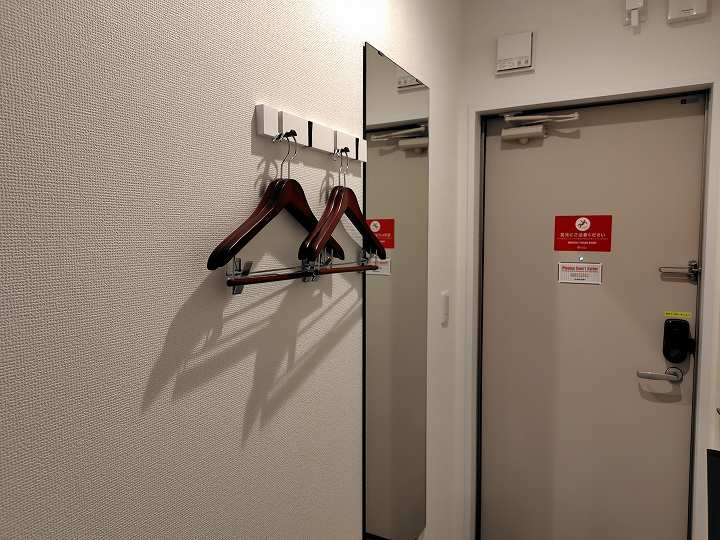 R9 The Yard 飯塚 コンテナホテル