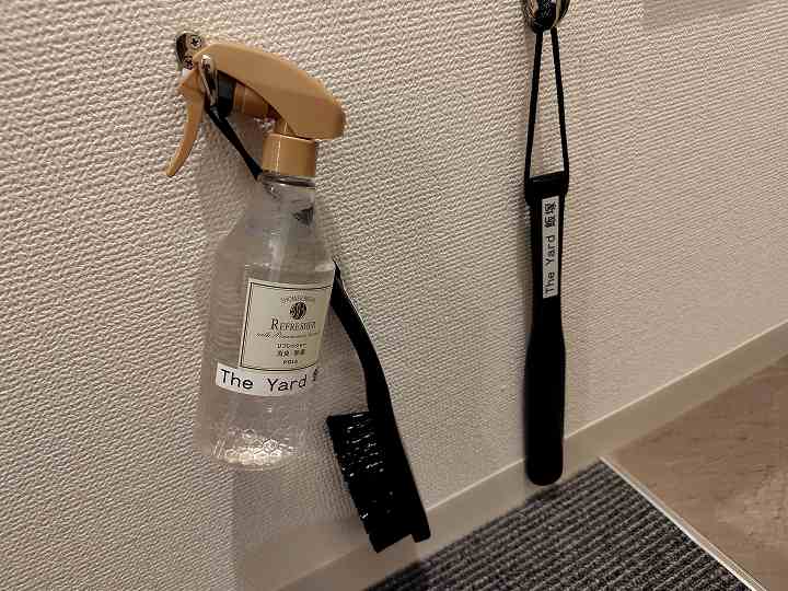 R9 The Yard 飯塚 コンテナホテル