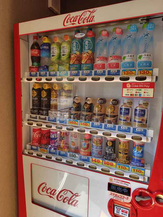 R9 The Yard 飯塚 コンテナホテル