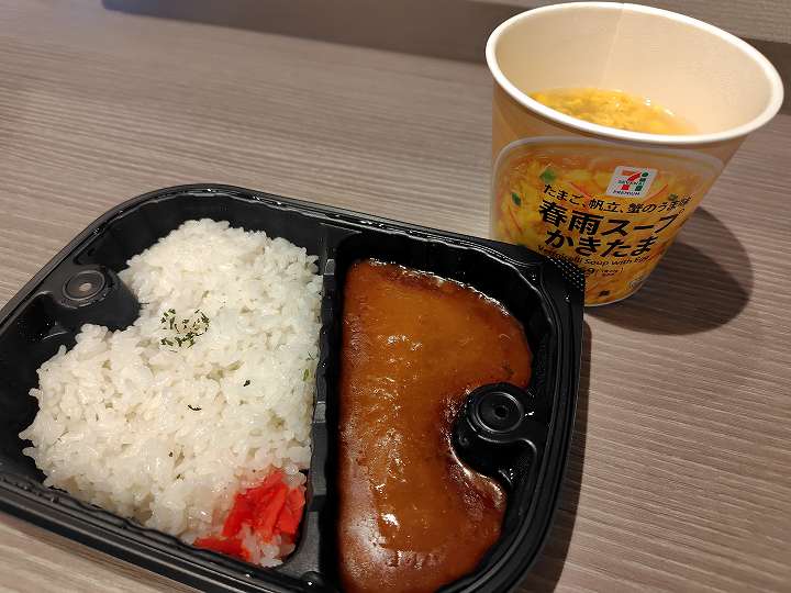 R9 The Yard 飯塚 コンテナホテル