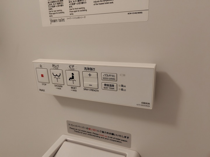 R9 The Yard 飯塚 コンテナホテル