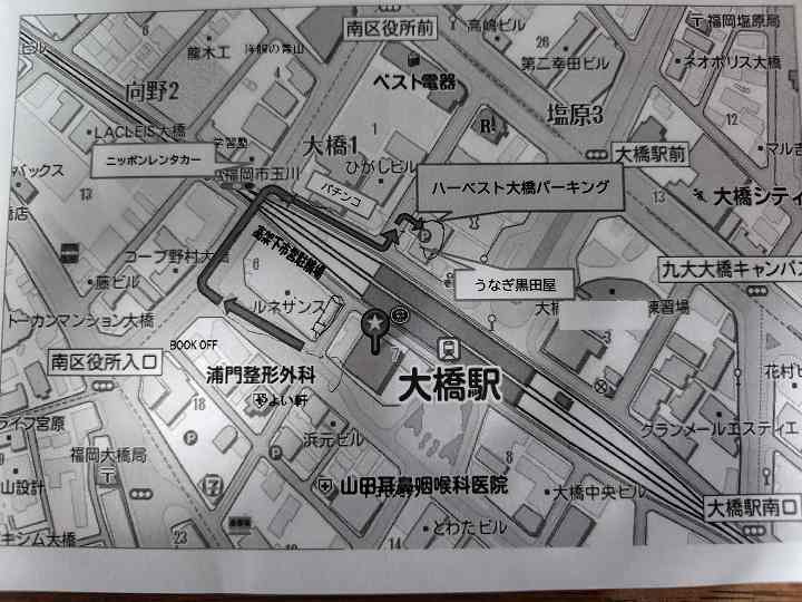 グリーンリッチホテル西鉄大橋駅前 駐車場