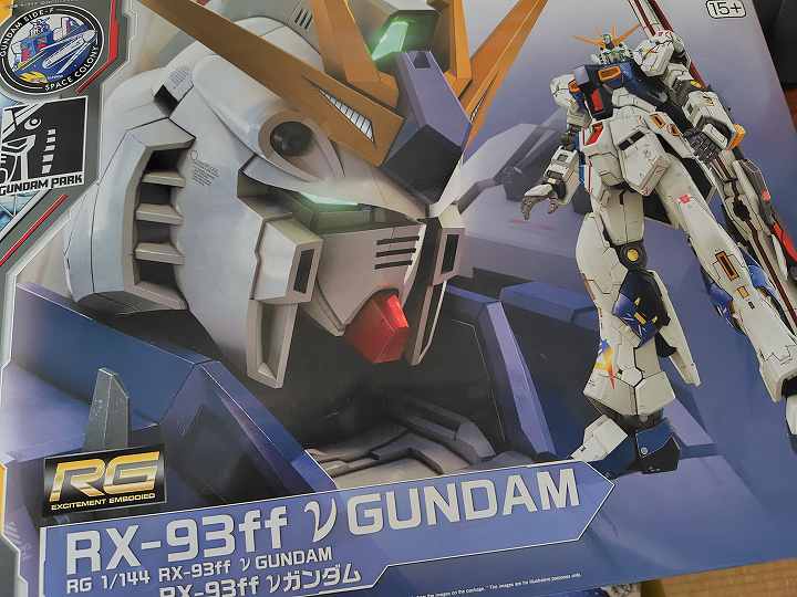 RG ffνガンダム レビュー