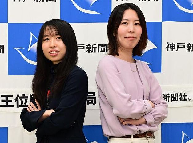 女流王位戦 2026年 日程 会場