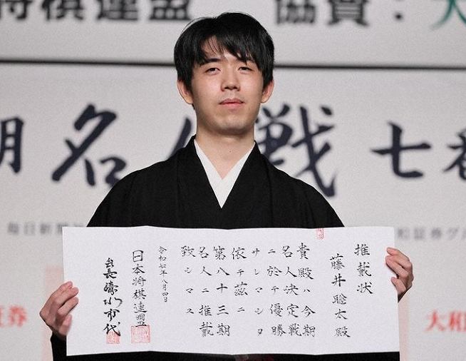 名人戦 2026年 日程 会場