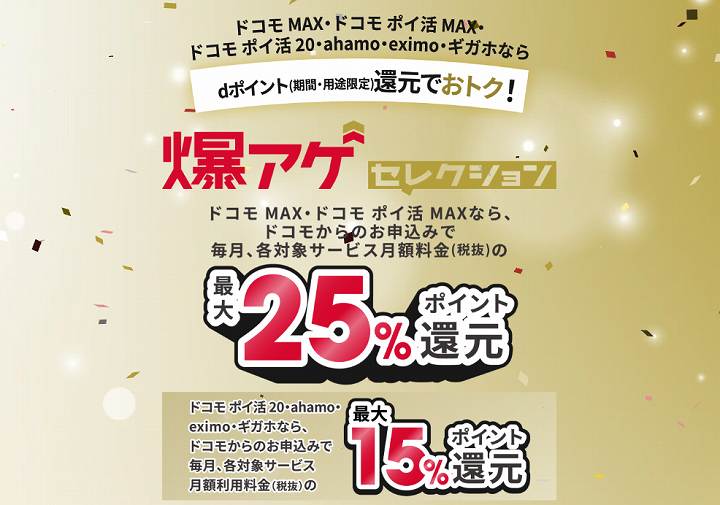 Youtubeプレミアム できること