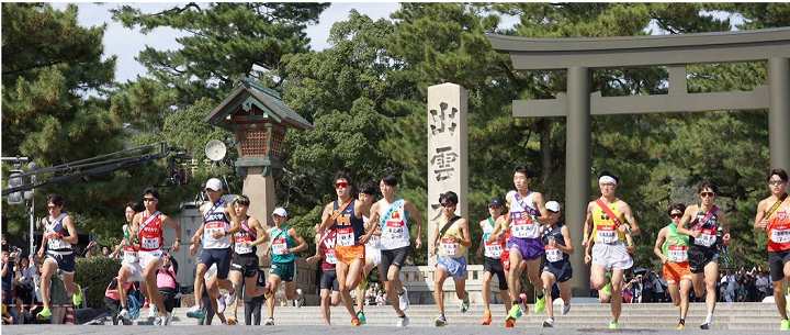 出雲駅伝 2026