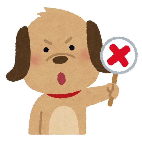 dアニメストア メリット デメリット