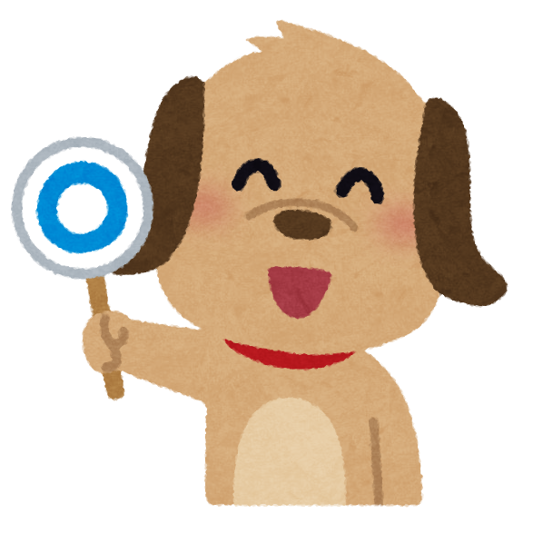 dアニメストア メリット デメリット