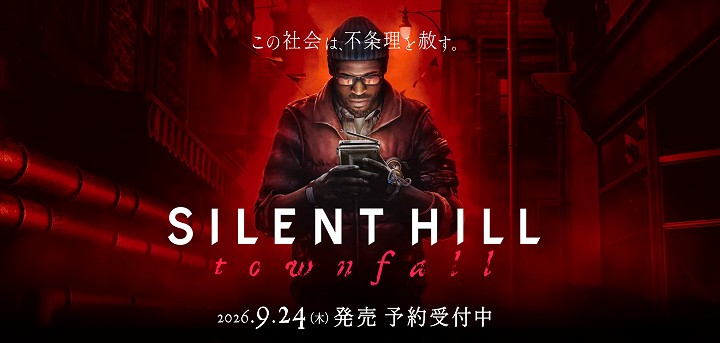 SILENT HILL: Townfall サイレントヒルタウンフォール