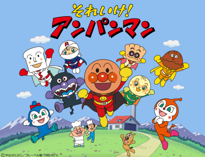 アンパンマン 声優 一覧