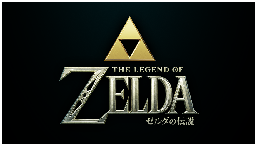 ゼルダの伝説 映画