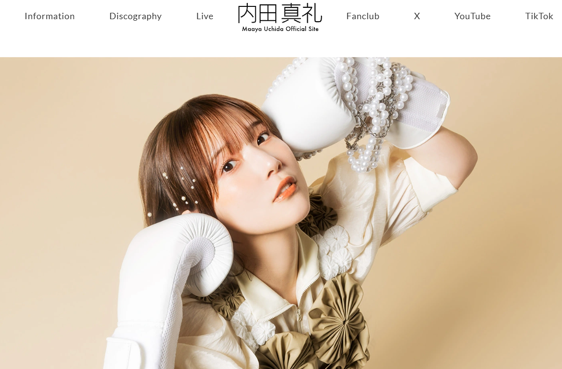 内田真礼 キャラ一覧