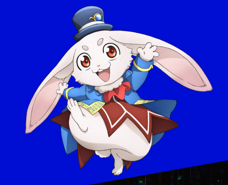 シャンフロ エムル