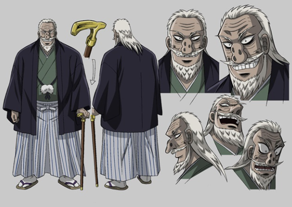 カイジ 兵藤和尊